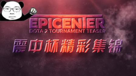 赛本轮迎来 赛本轮迎来