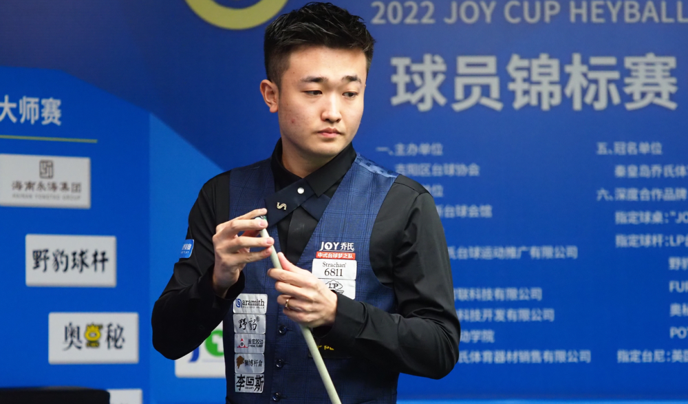 球队从基础 球队从基础