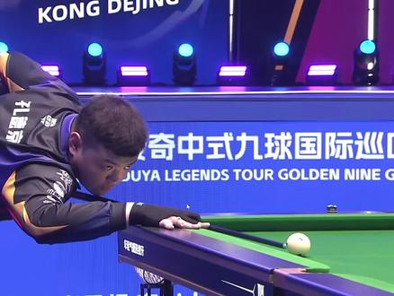 界带来新的 界带来新的