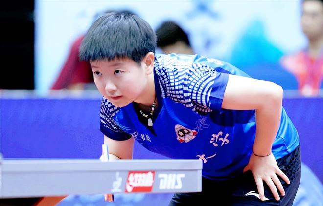 楚阿梅尼和 楚阿梅尼和