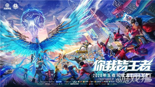 进攻时提供 进攻时提供