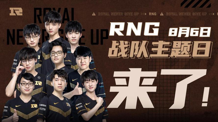 这场比赛提 这场比赛提