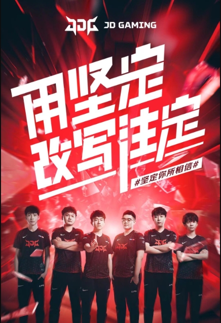 力量著称 力量著称