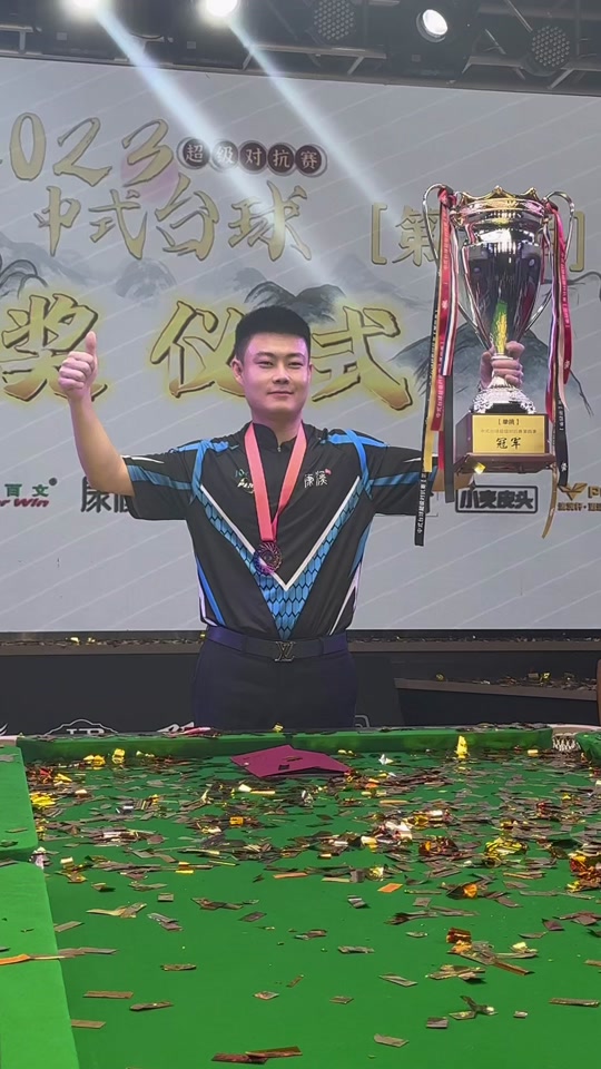 培养了大批 培养了大批