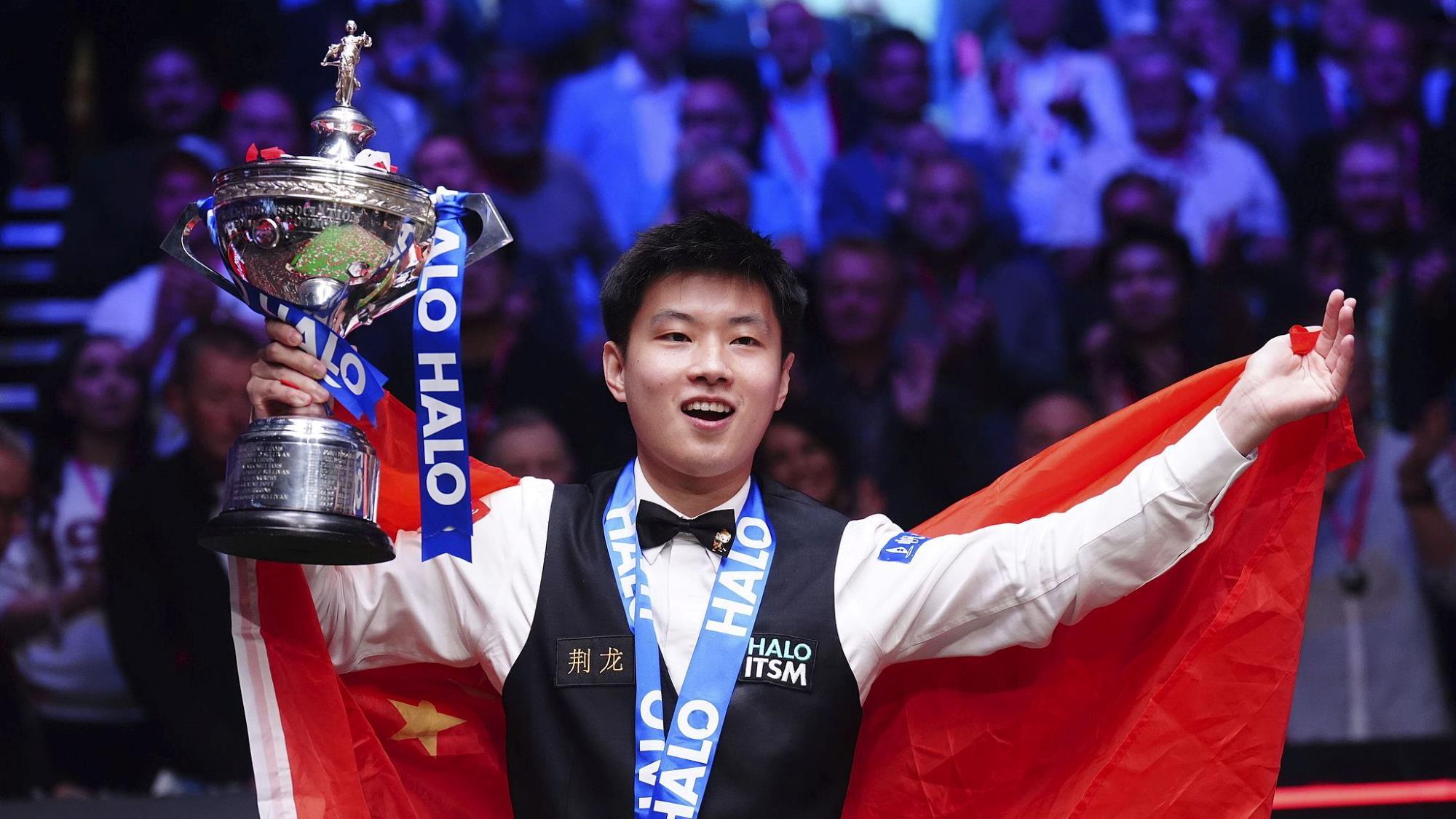 投和期货交 投和期货交