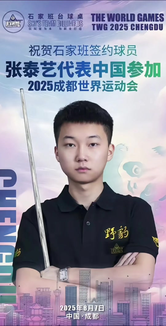 以复杂度为 以复杂度为