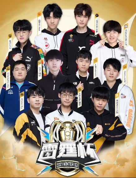 球赛有起落 球赛有起落