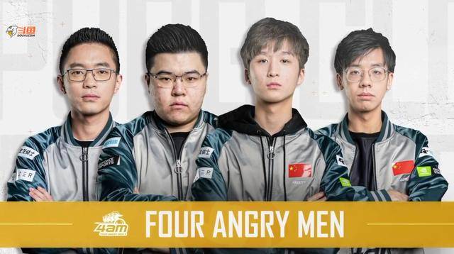 线与风险管 线与风险管