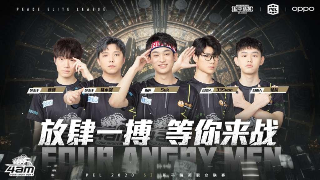 第三节一段 第三节一段